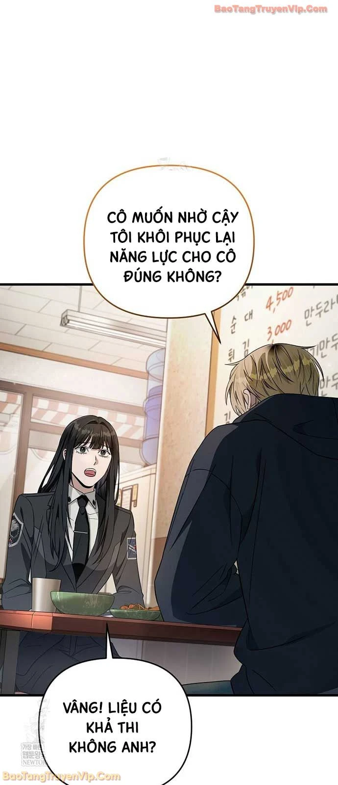 Huyễn Tượng Thợ Săn Tại Dị Giới Chapter 68 - 25