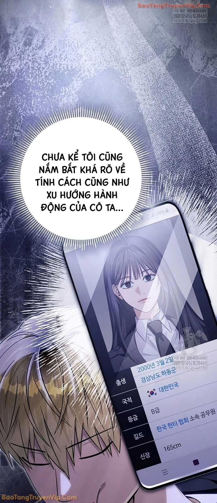 Huyễn Tượng Thợ Săn Tại Dị Giới Chapter 68 - 28