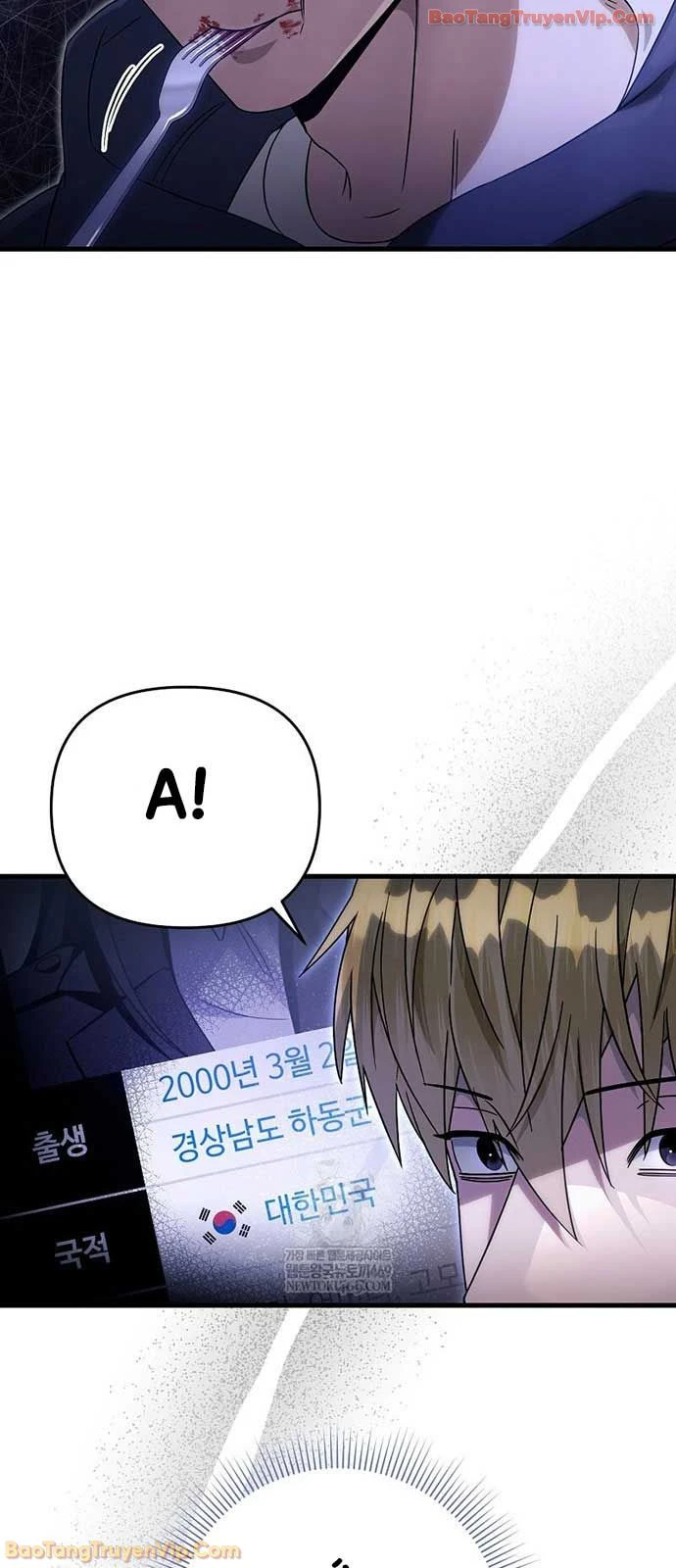 Huyễn Tượng Thợ Săn Tại Dị Giới Chapter 68 - 29