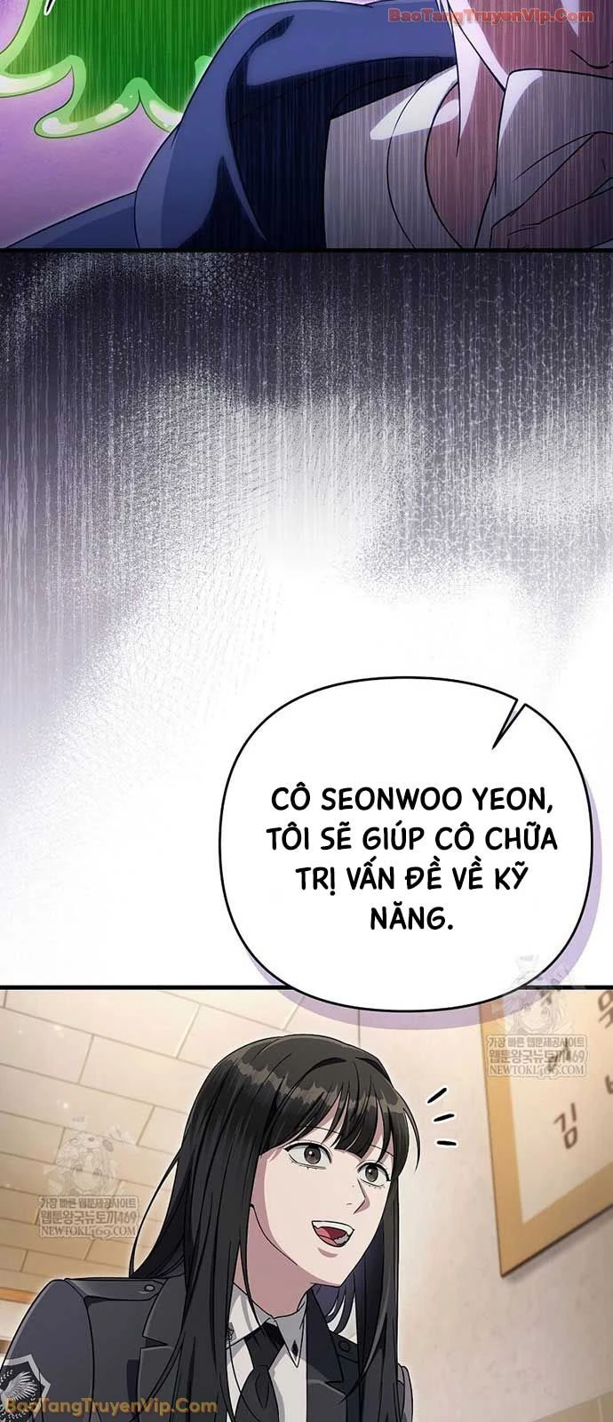 Huyễn Tượng Thợ Săn Tại Dị Giới Chapter 68 - 36