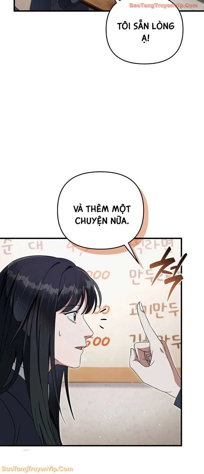 Huyễn Tượng Thợ Săn Tại Dị Giới Chapter 68 - 39