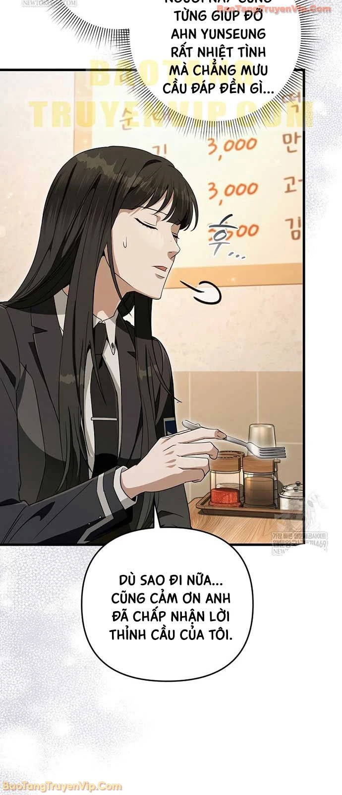 Huyễn Tượng Thợ Săn Tại Dị Giới Chapter 68 - 58