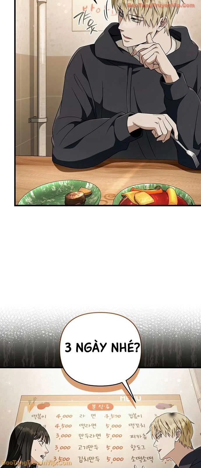 Huyễn Tượng Thợ Săn Tại Dị Giới Chapter 68 - 60