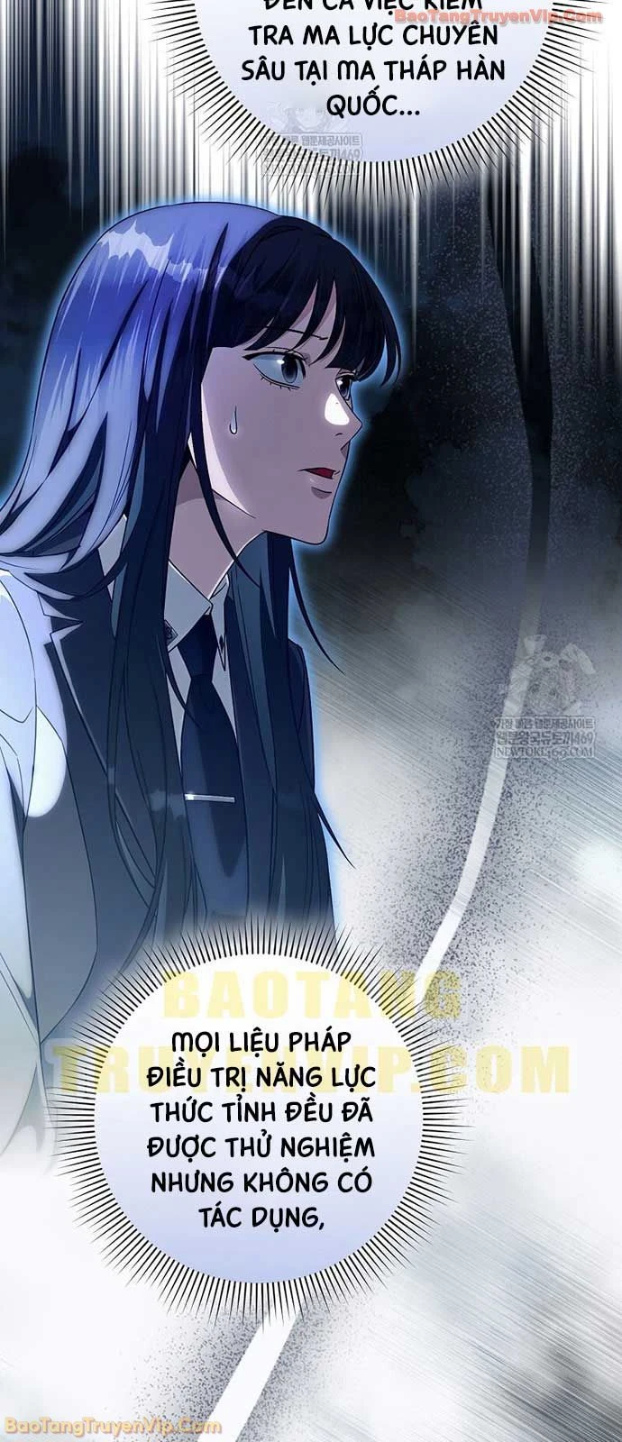 Huyễn Tượng Thợ Săn Tại Dị Giới Chapter 68 - 65