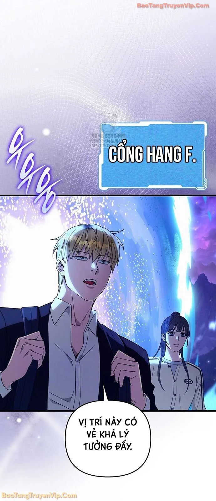 Huyễn Tượng Thợ Săn Tại Dị Giới Chapter 68 - 68