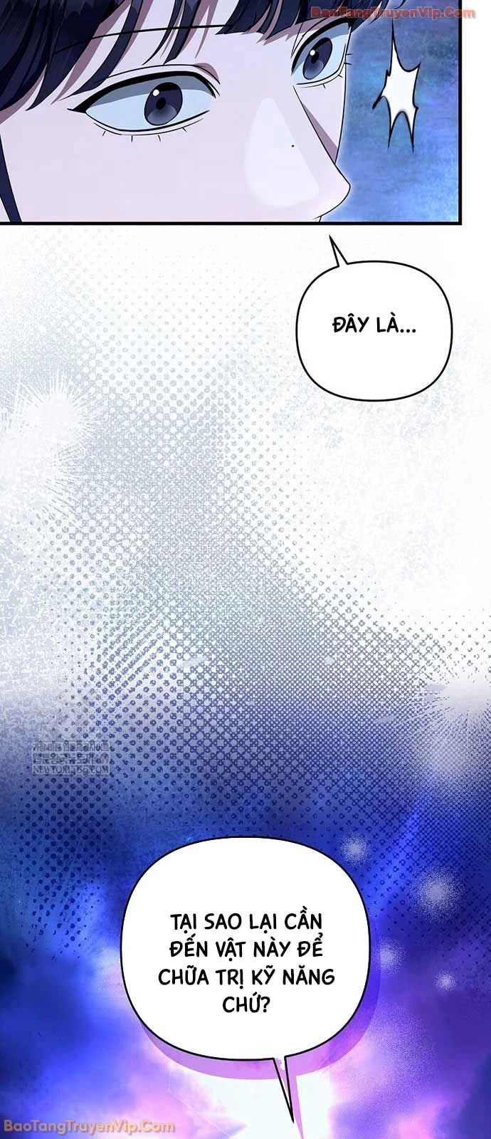 Huyễn Tượng Thợ Săn Tại Dị Giới Chapter 68 - 74