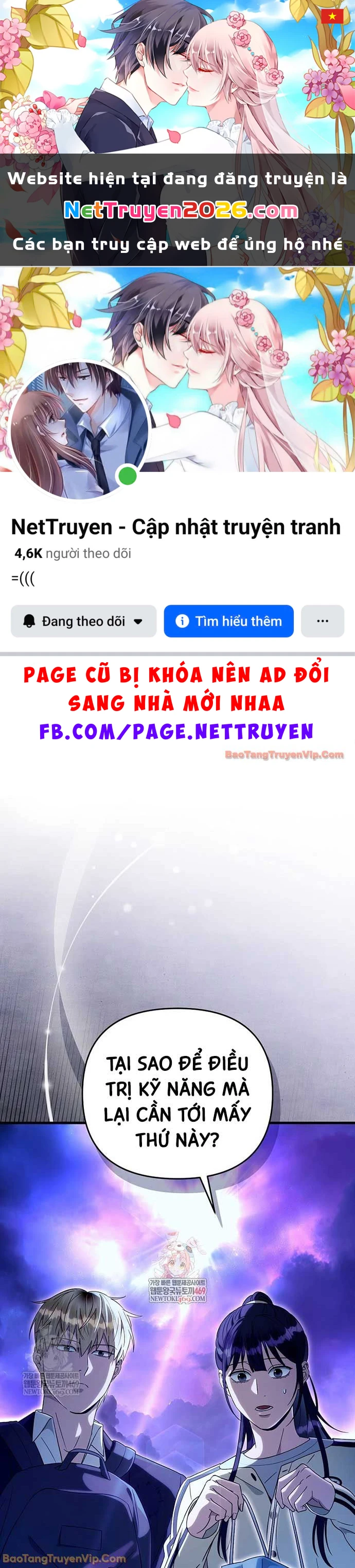 Huyễn Tượng Thợ Săn Tại Dị Giới Chapter 69 - 1