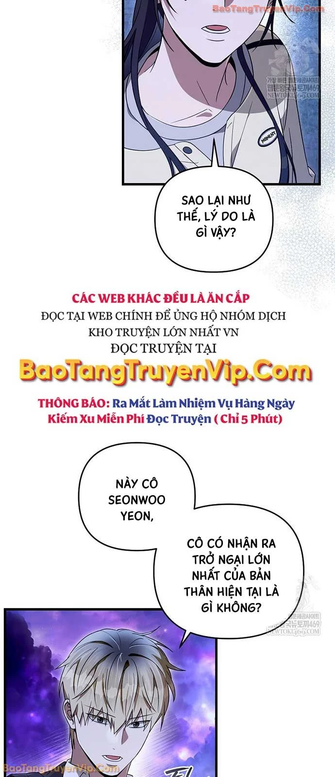 Huyễn Tượng Thợ Săn Tại Dị Giới Chapter 69 - 5