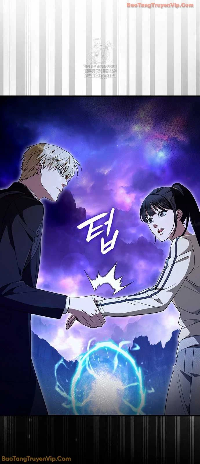 Huyễn Tượng Thợ Săn Tại Dị Giới Chapter 69 - 12