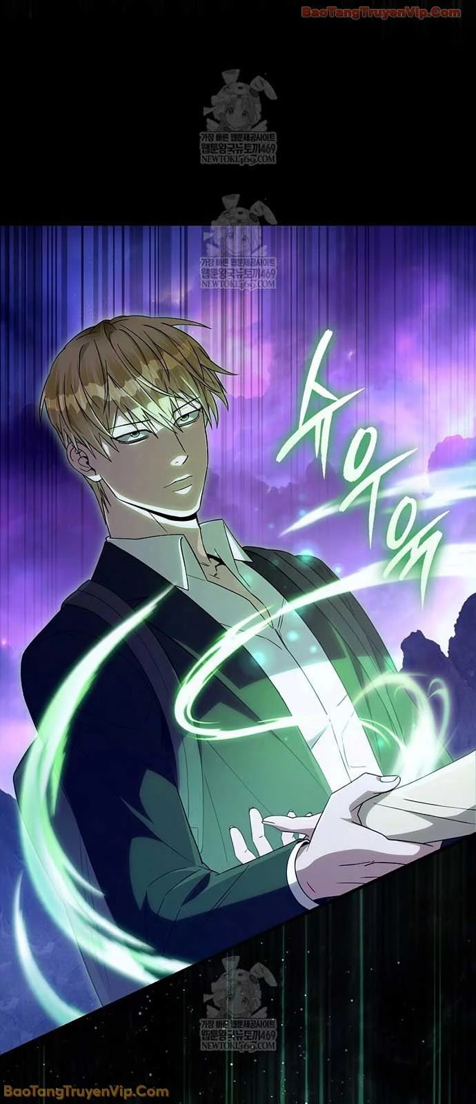 Huyễn Tượng Thợ Săn Tại Dị Giới Chapter 69 - 13