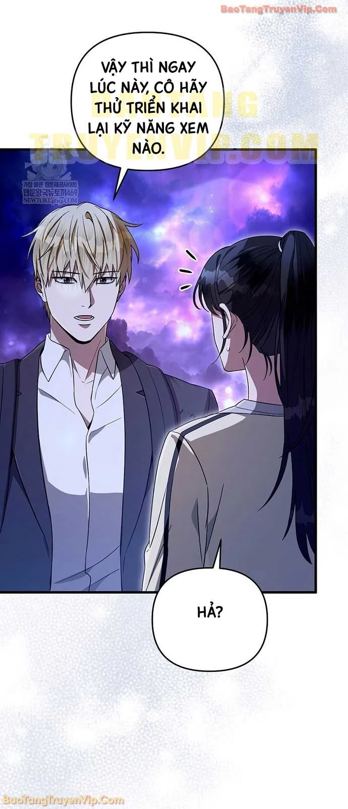 Huyễn Tượng Thợ Săn Tại Dị Giới Chapter 69 - 23