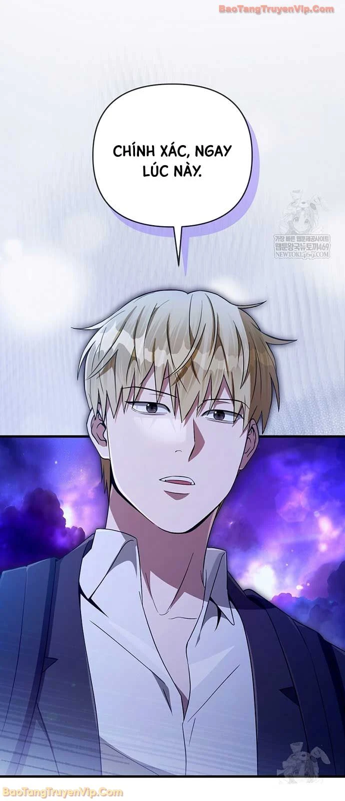 Huyễn Tượng Thợ Săn Tại Dị Giới Chapter 69 - 25