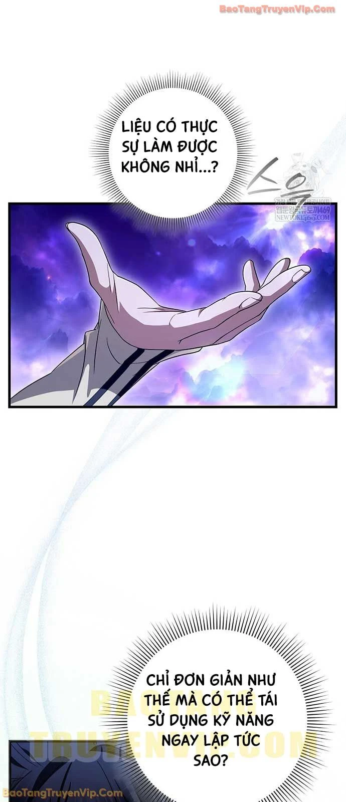 Huyễn Tượng Thợ Săn Tại Dị Giới Chapter 69 - 26