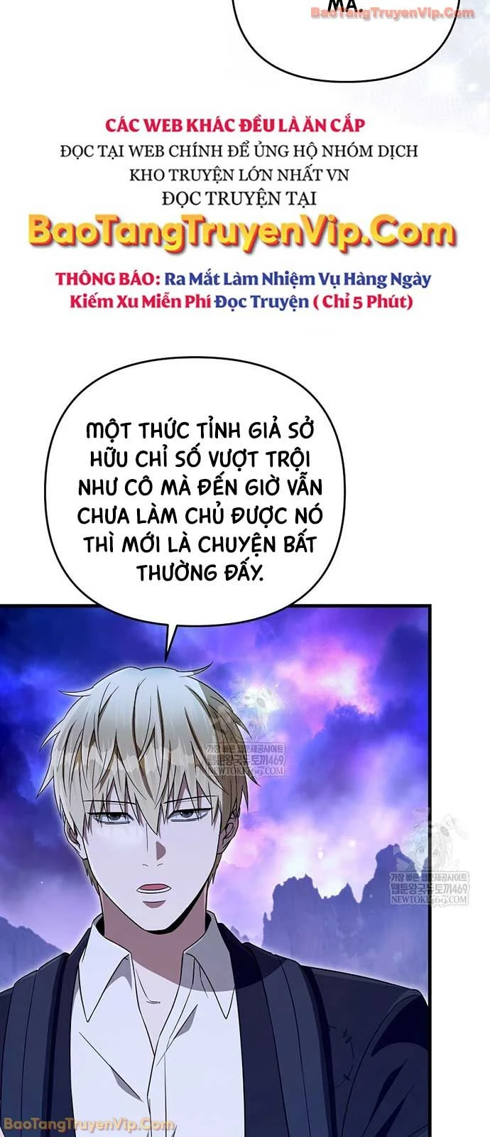 Huyễn Tượng Thợ Săn Tại Dị Giới Chapter 69 - 31