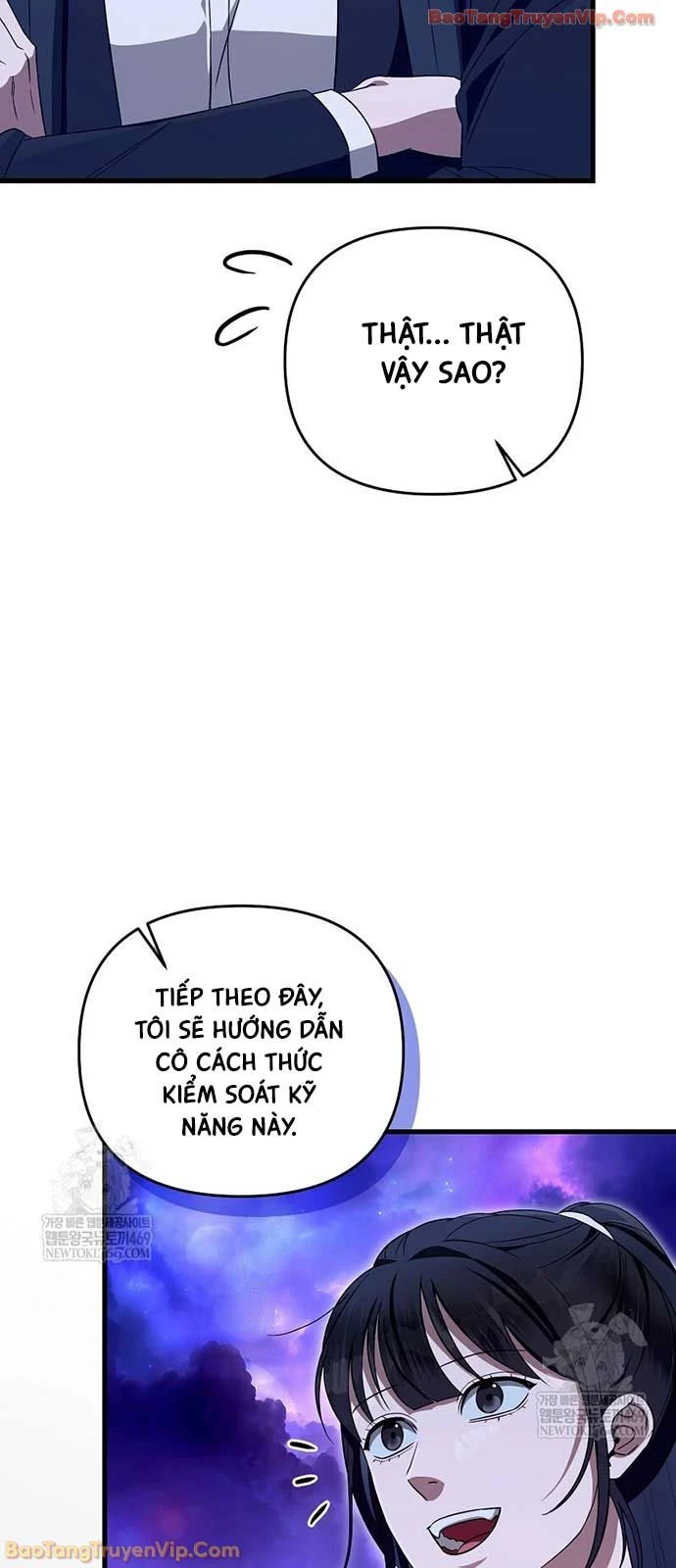 Huyễn Tượng Thợ Săn Tại Dị Giới Chapter 69 - 32