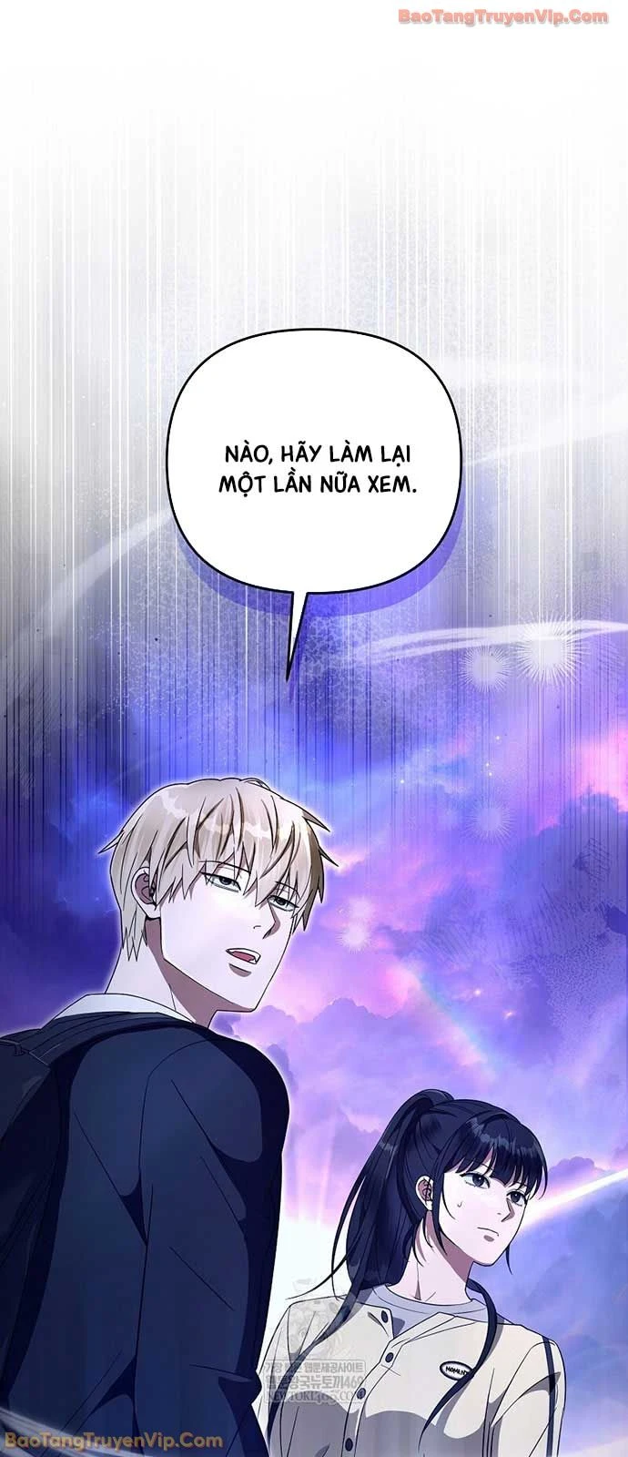 Huyễn Tượng Thợ Săn Tại Dị Giới Chapter 69 - 35