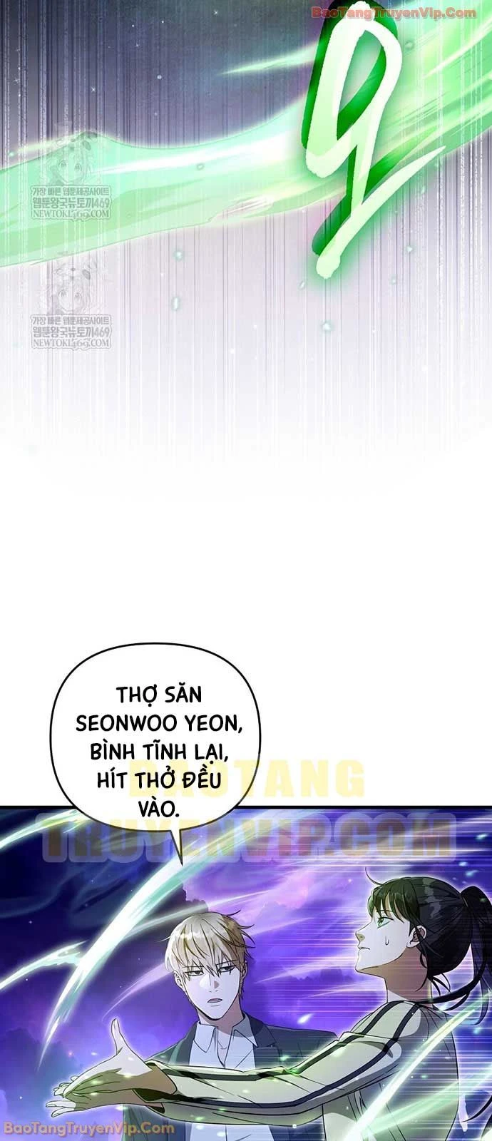 Huyễn Tượng Thợ Săn Tại Dị Giới Chapter 69 - 39