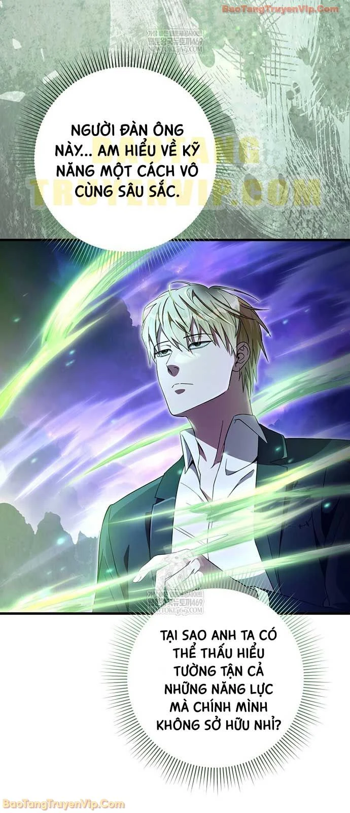 Huyễn Tượng Thợ Săn Tại Dị Giới Chapter 69 - 42