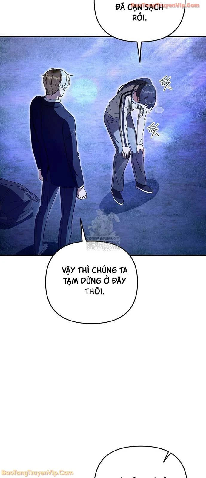 Huyễn Tượng Thợ Săn Tại Dị Giới Chapter 69 - 46