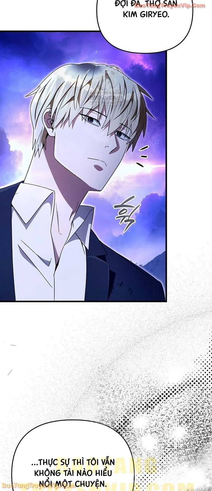 Huyễn Tượng Thợ Săn Tại Dị Giới Chapter 69 - 47