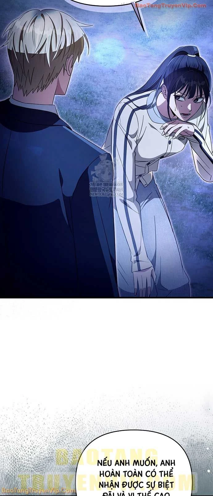 Huyễn Tượng Thợ Săn Tại Dị Giới Chapter 69 - 49