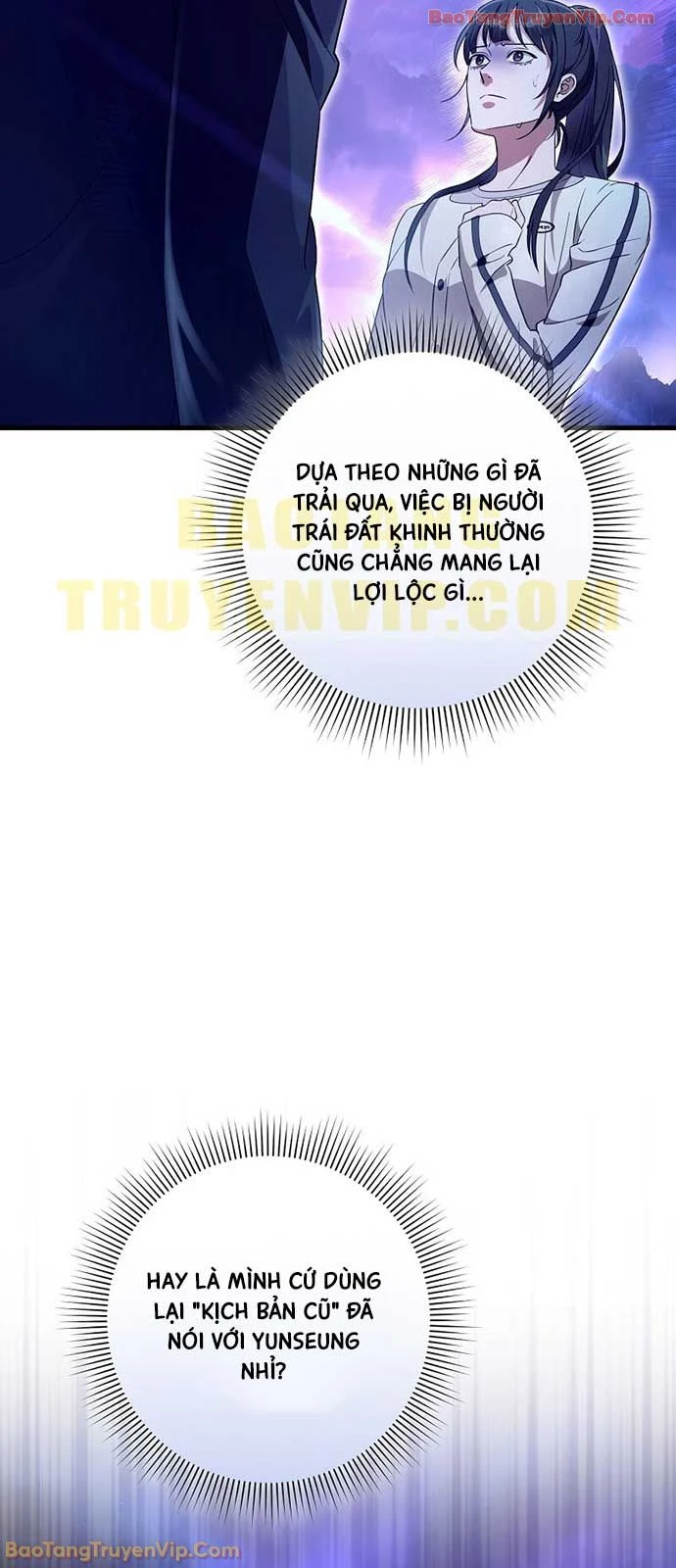 Huyễn Tượng Thợ Săn Tại Dị Giới Chapter 69 - 58