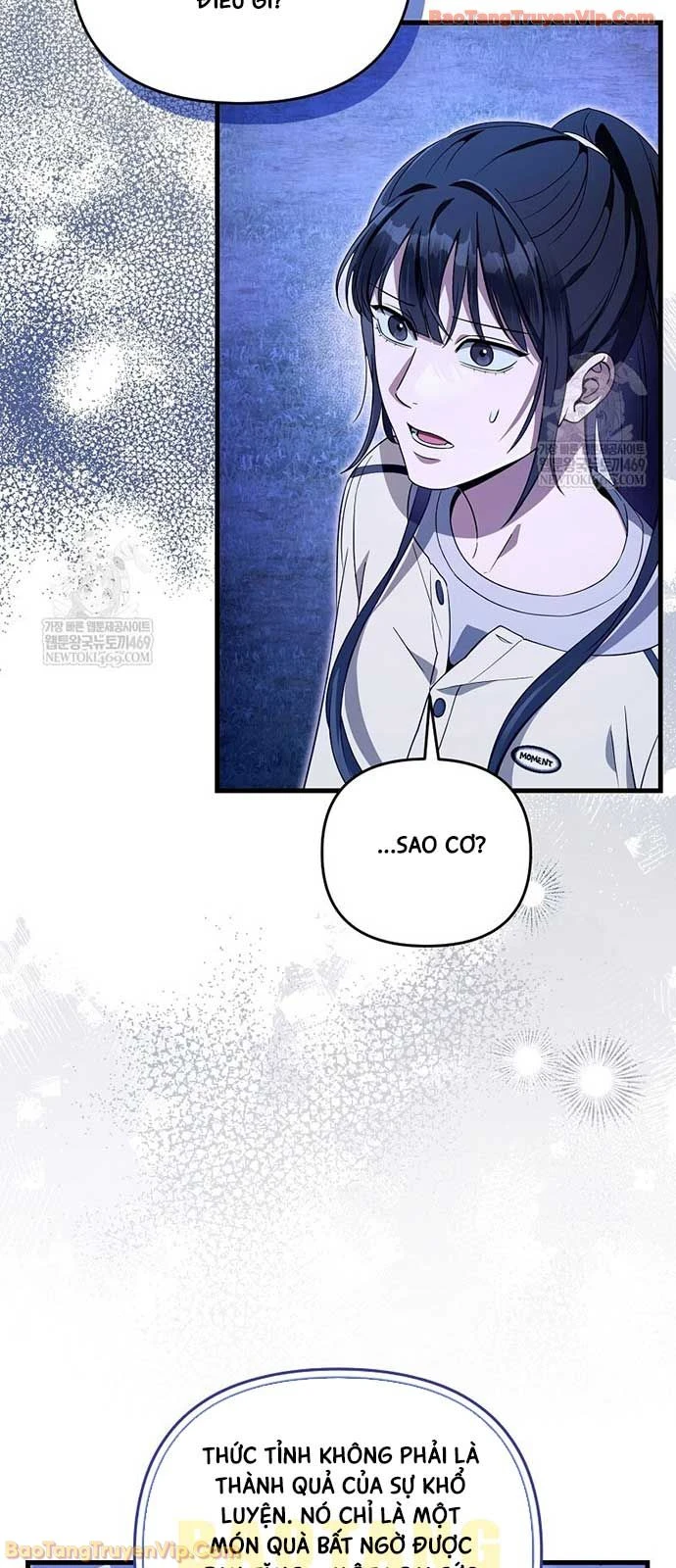 Huyễn Tượng Thợ Săn Tại Dị Giới Chapter 69 - 60