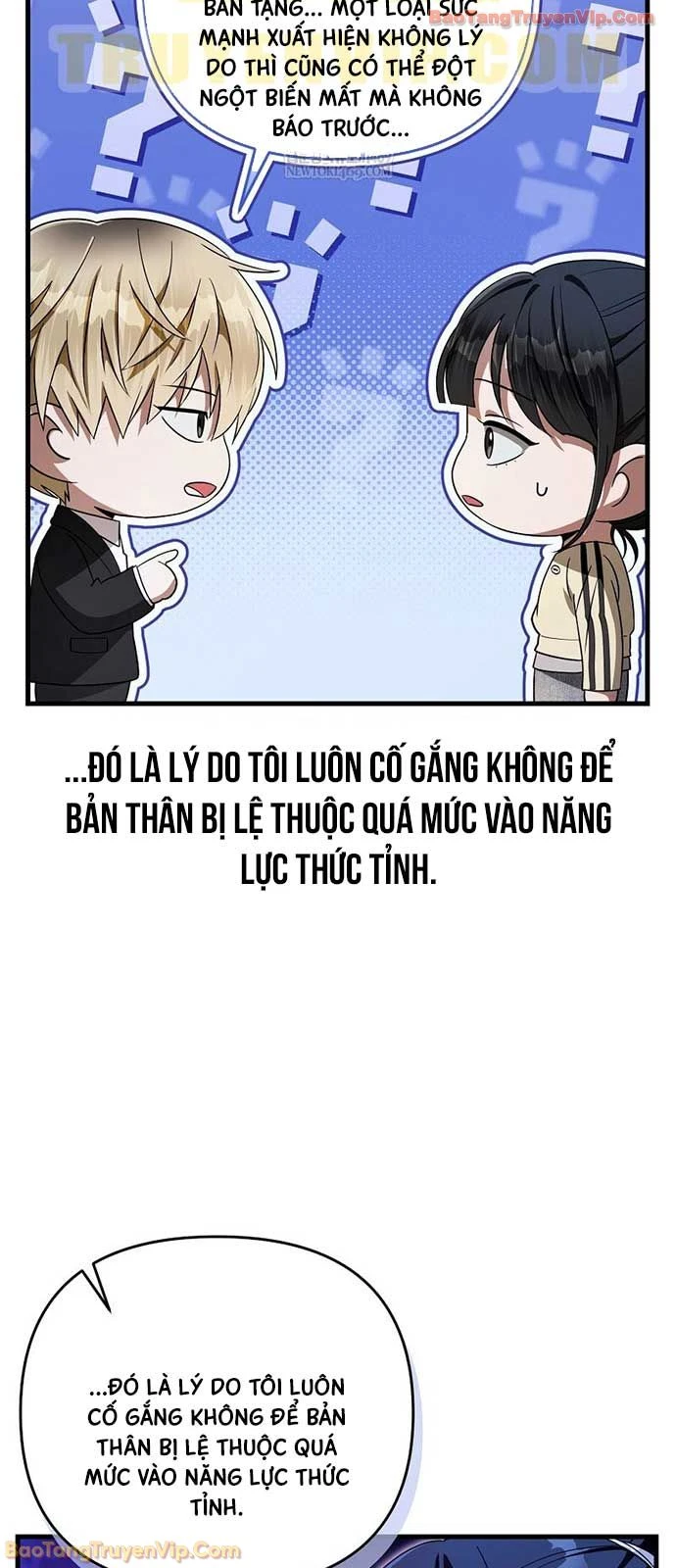 Huyễn Tượng Thợ Săn Tại Dị Giới Chapter 69 - 61