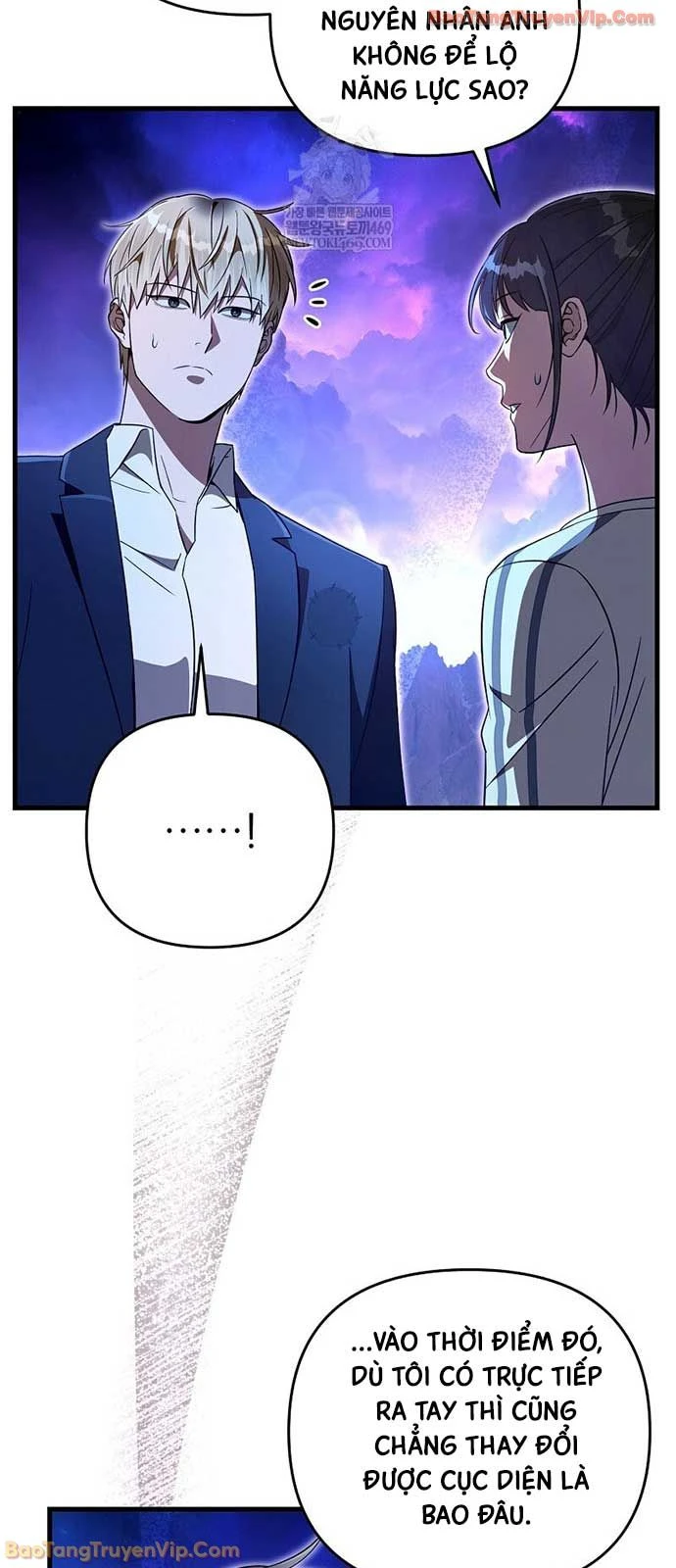 Huyễn Tượng Thợ Săn Tại Dị Giới Chapter 69 - 64