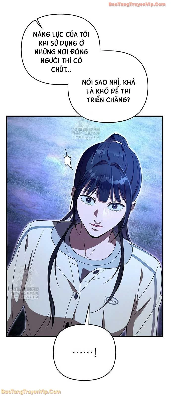 Huyễn Tượng Thợ Săn Tại Dị Giới Chapter 69 - 67