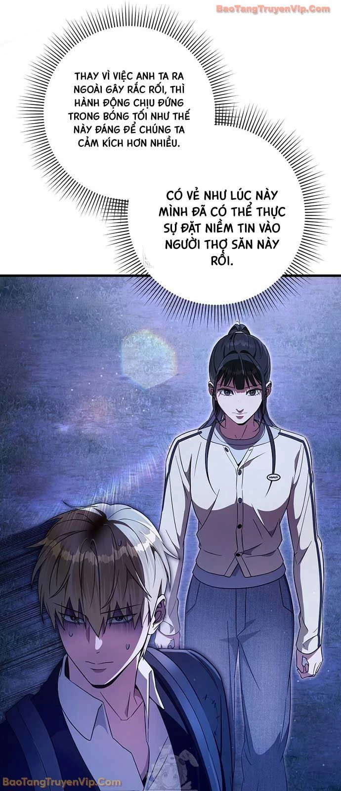 Huyễn Tượng Thợ Săn Tại Dị Giới Chapter 69 - 74