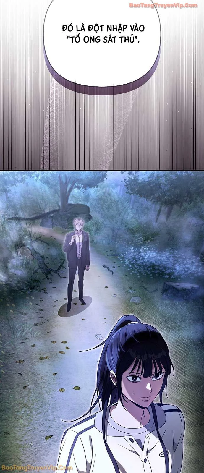 Huyễn Tượng Thợ Săn Tại Dị Giới Chapter 69 - 78