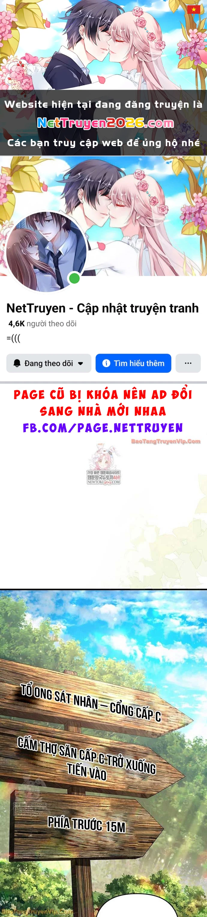 Huyễn Tượng Thợ Săn Tại Dị Giới Chapter 70 - 1