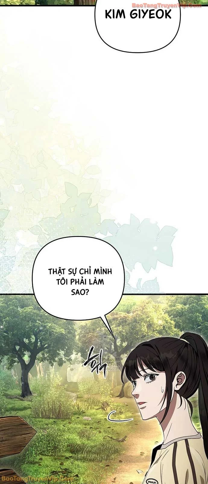 Huyễn Tượng Thợ Săn Tại Dị Giới Chapter 70 - 2