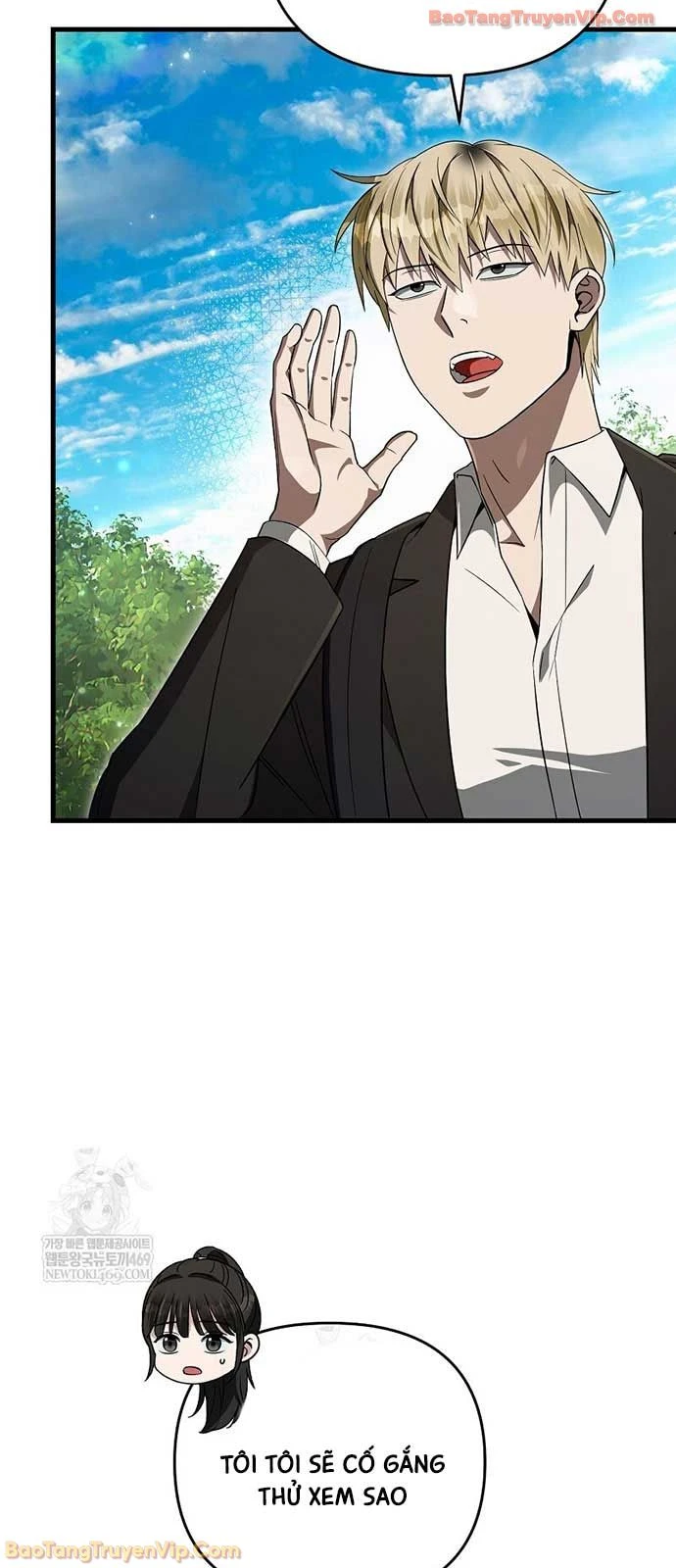 Huyễn Tượng Thợ Săn Tại Dị Giới Chapter 70 - 5