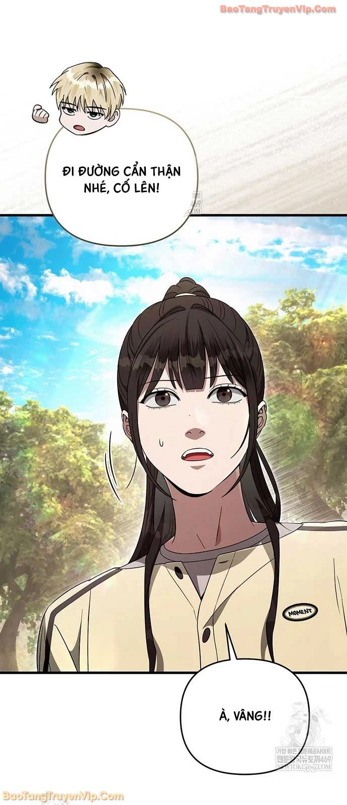 Huyễn Tượng Thợ Săn Tại Dị Giới Chapter 70 - 9