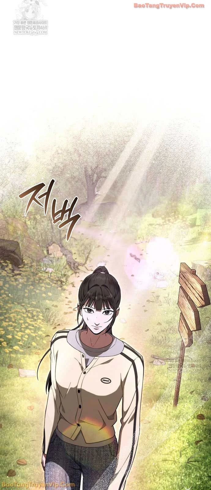 Huyễn Tượng Thợ Săn Tại Dị Giới Chapter 70 - 10