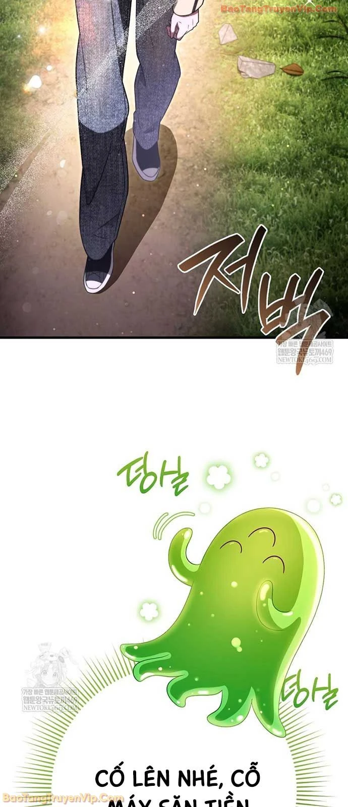 Huyễn Tượng Thợ Săn Tại Dị Giới Chapter 70 - 11