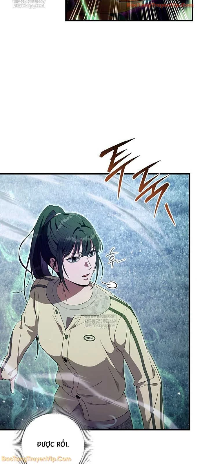 Huyễn Tượng Thợ Săn Tại Dị Giới Chapter 70 - 21