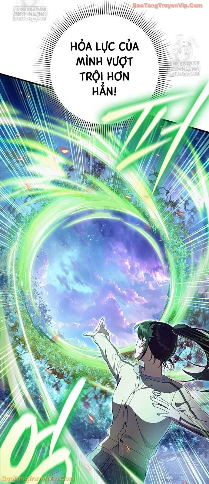 Huyễn Tượng Thợ Săn Tại Dị Giới Chapter 70 - 49