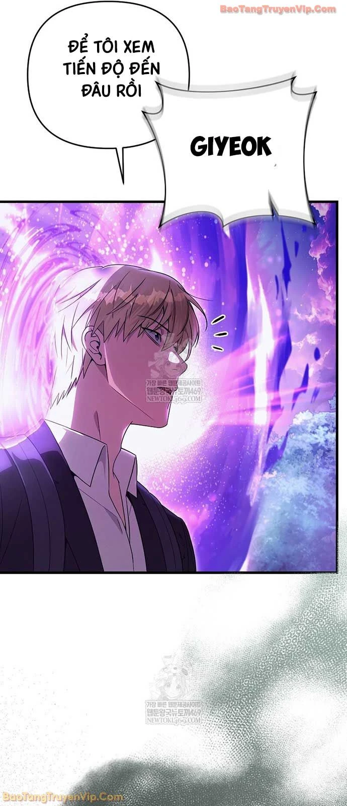 Huyễn Tượng Thợ Săn Tại Dị Giới Chapter 70 - 60