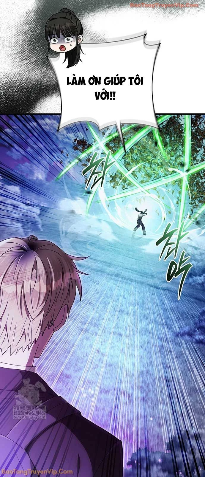 Huyễn Tượng Thợ Săn Tại Dị Giới Chapter 70 - 61