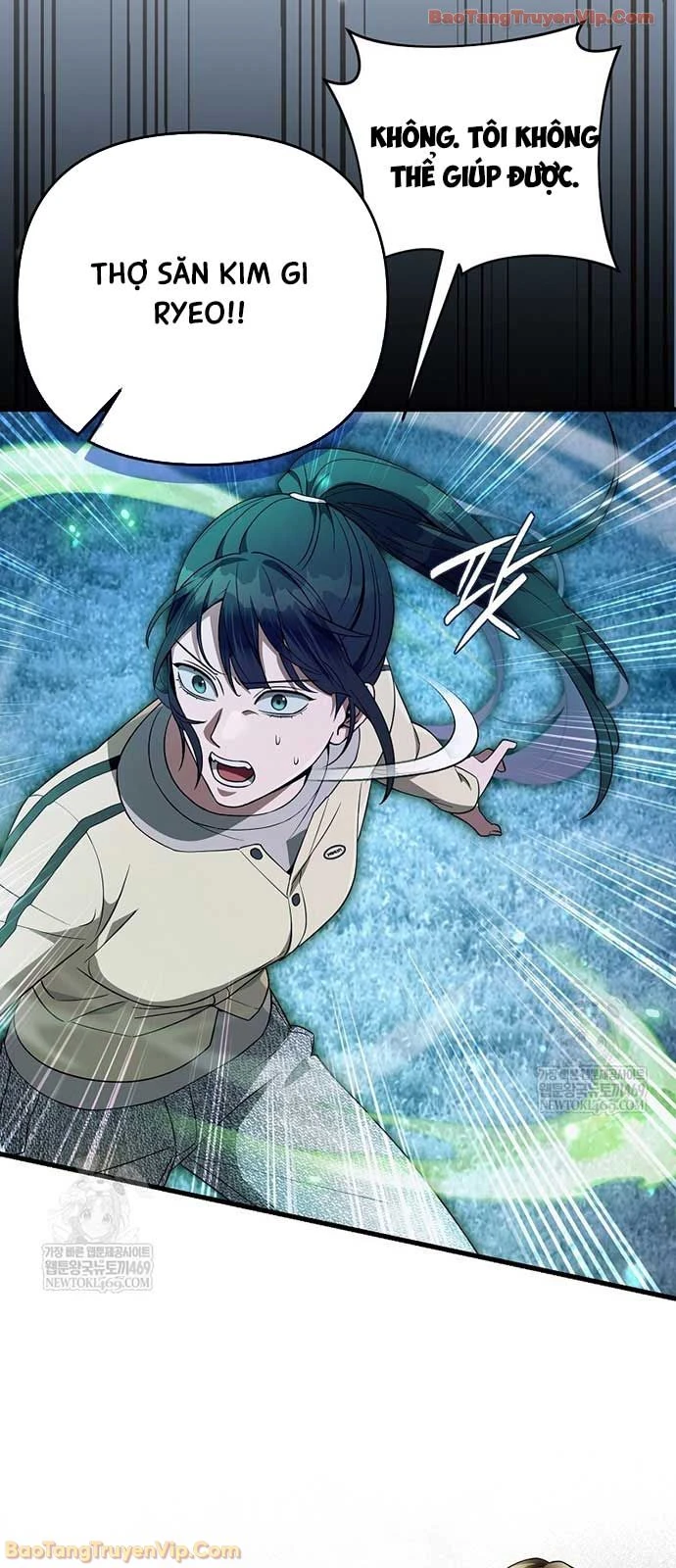 Huyễn Tượng Thợ Săn Tại Dị Giới Chapter 70 - 66