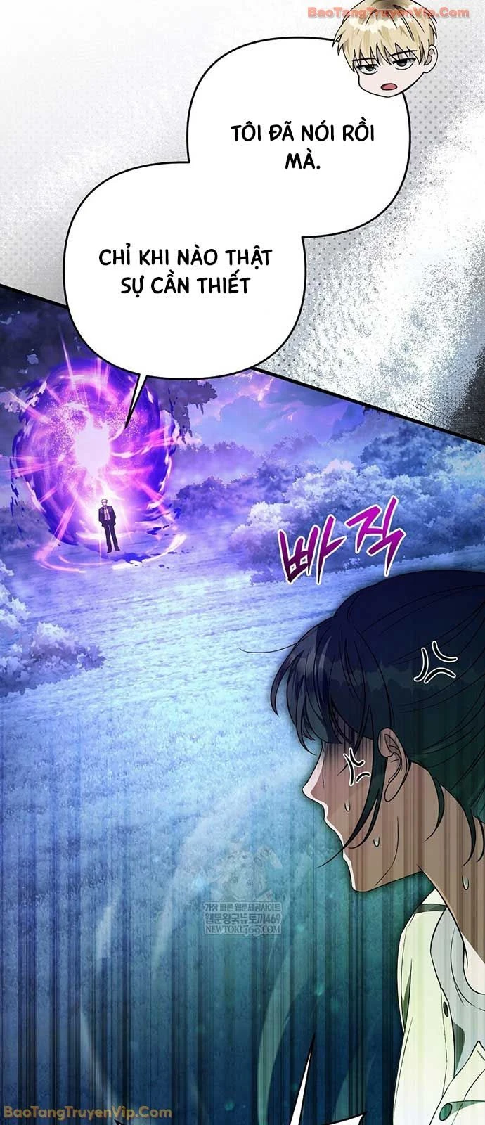 Huyễn Tượng Thợ Săn Tại Dị Giới Chapter 70 - 67