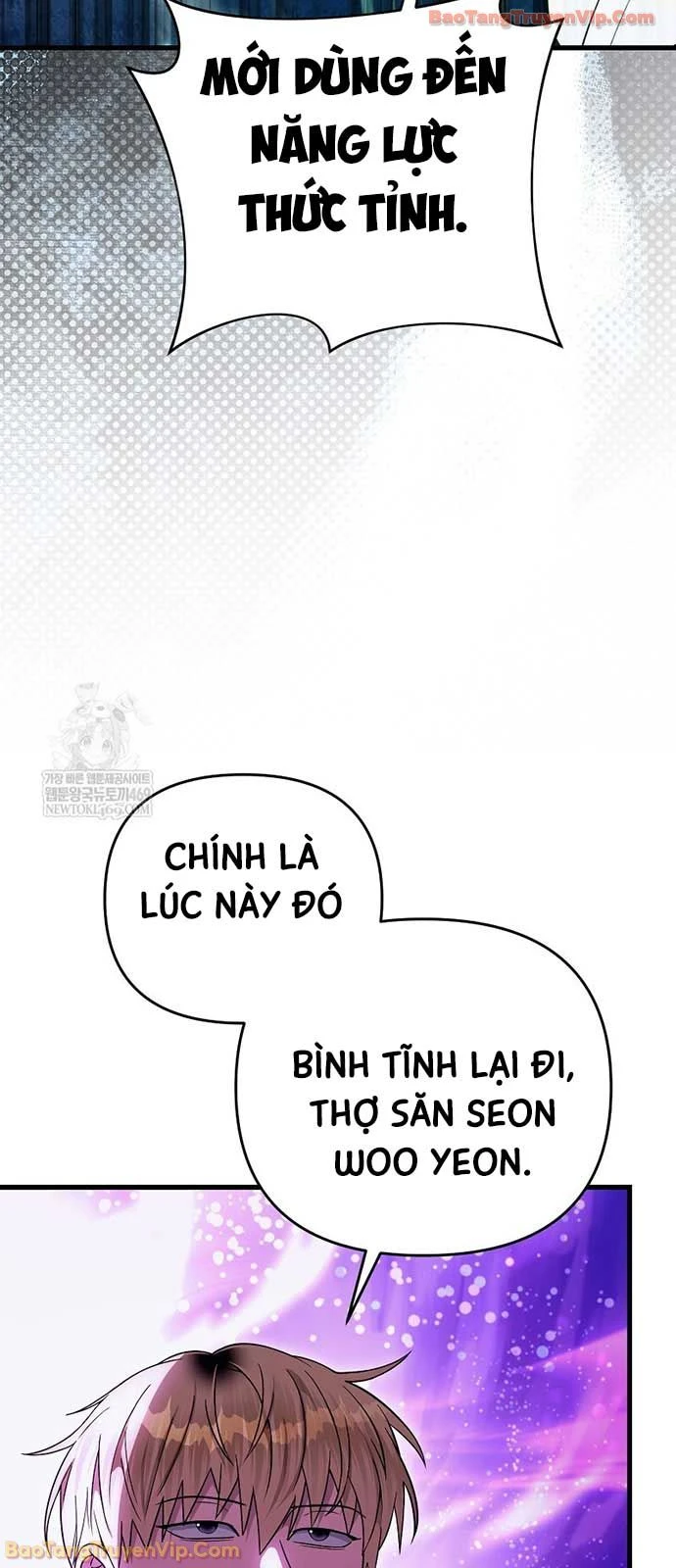 Huyễn Tượng Thợ Săn Tại Dị Giới Chapter 70 - 68