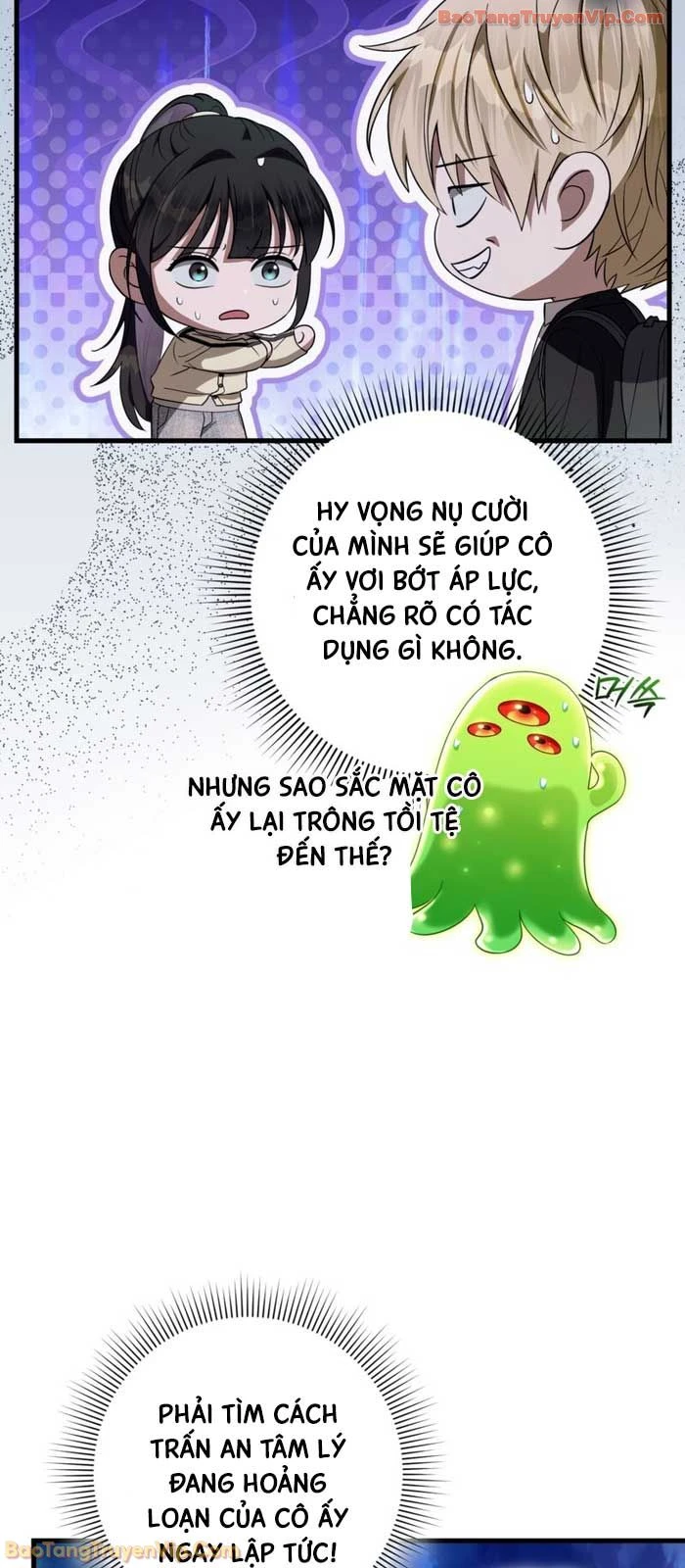 Huyễn Tượng Thợ Săn Tại Dị Giới Chapter 71 - 4