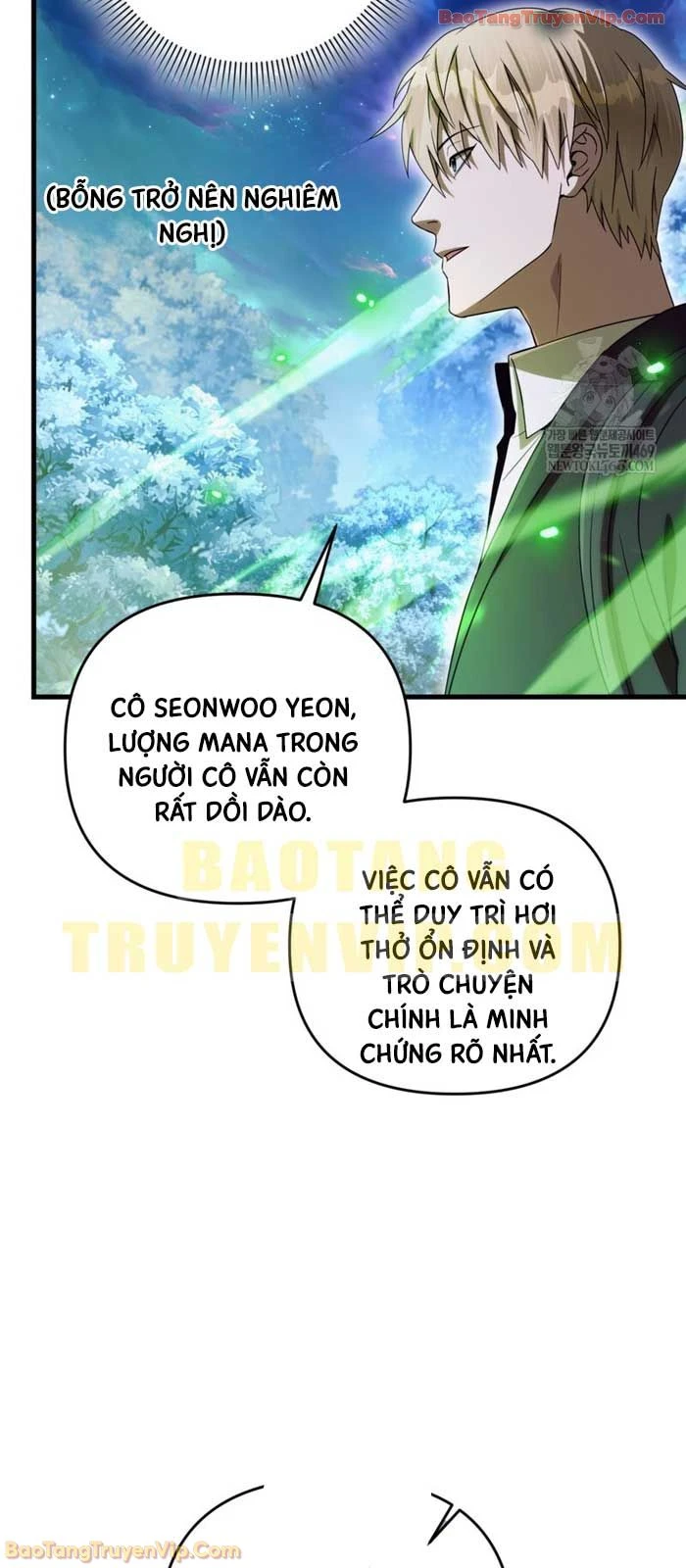 Huyễn Tượng Thợ Săn Tại Dị Giới Chapter 71 - 5