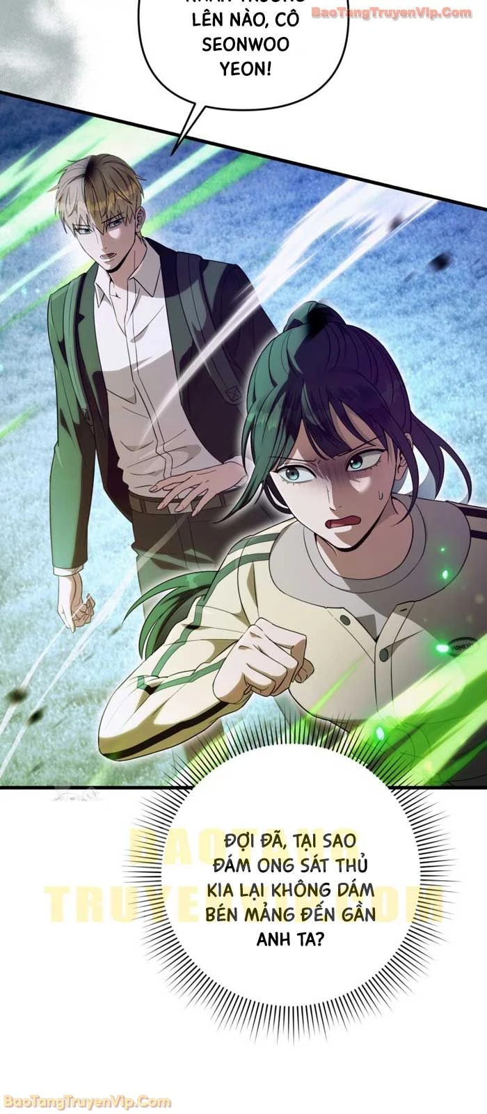 Huyễn Tượng Thợ Săn Tại Dị Giới Chapter 71 - 10