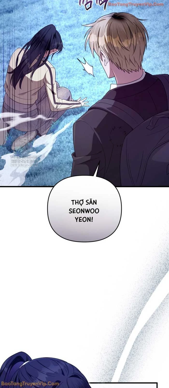 Huyễn Tượng Thợ Săn Tại Dị Giới Chapter 71 - 38