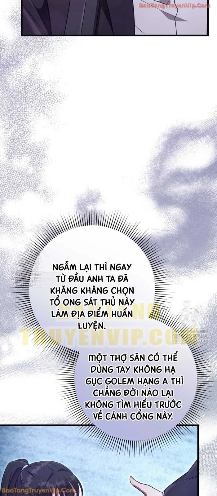 Huyễn Tượng Thợ Săn Tại Dị Giới Chapter 71 - 51